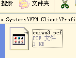 配置思科ciscovpnclient_记事本_02